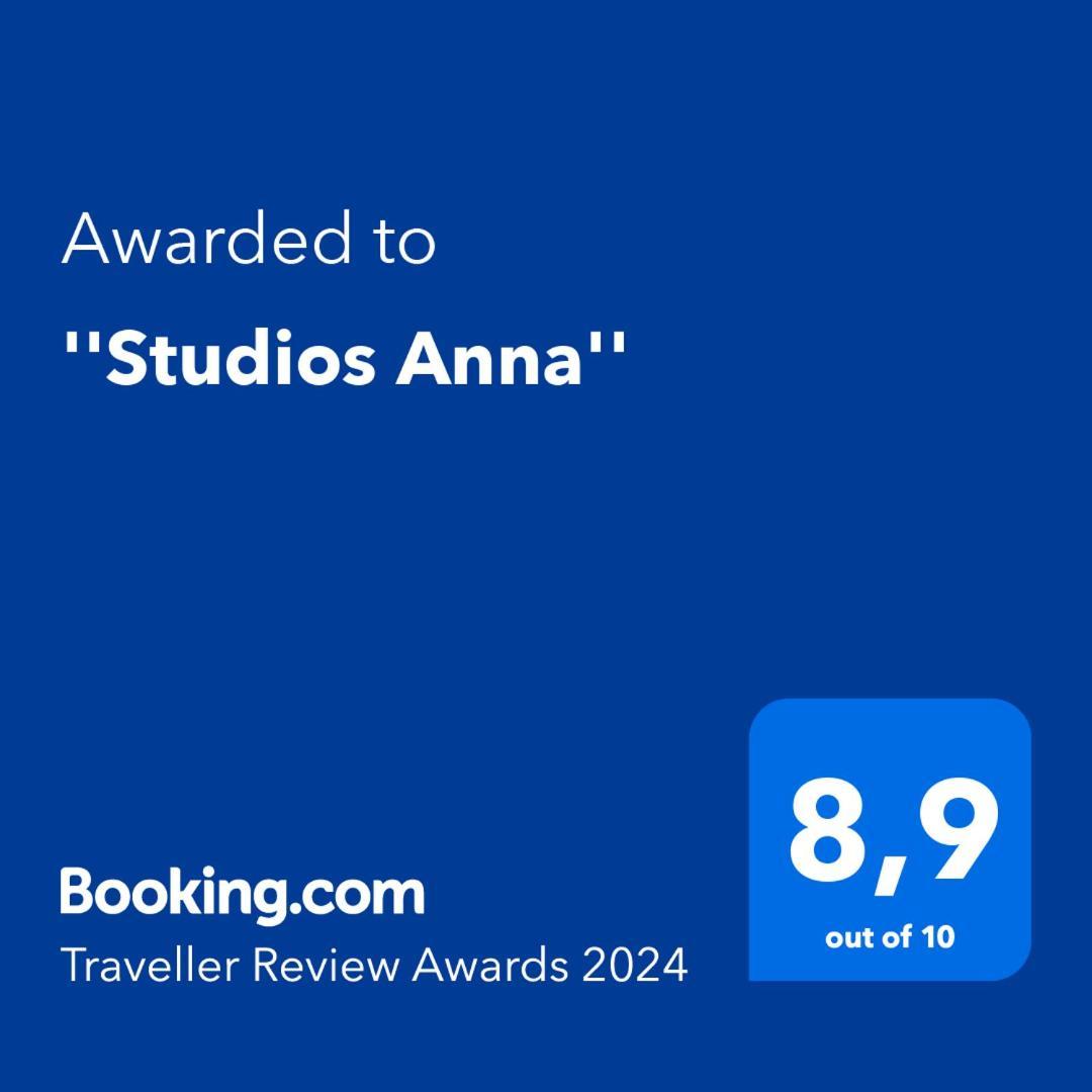 "Studios Anna" 렌타스 외부 사진